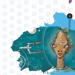 Uzaylılar Geliyor-Bilgin Adalı