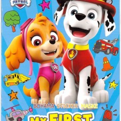 Pav Patrol Boyama Kitabı Çıkartma ekli Maske Hediyeli